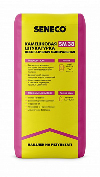 SM38 Камешковая декоративная минеральная штукатурка