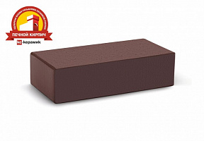 ТЕМНЫЙ ШОКОЛАД кирпич печной